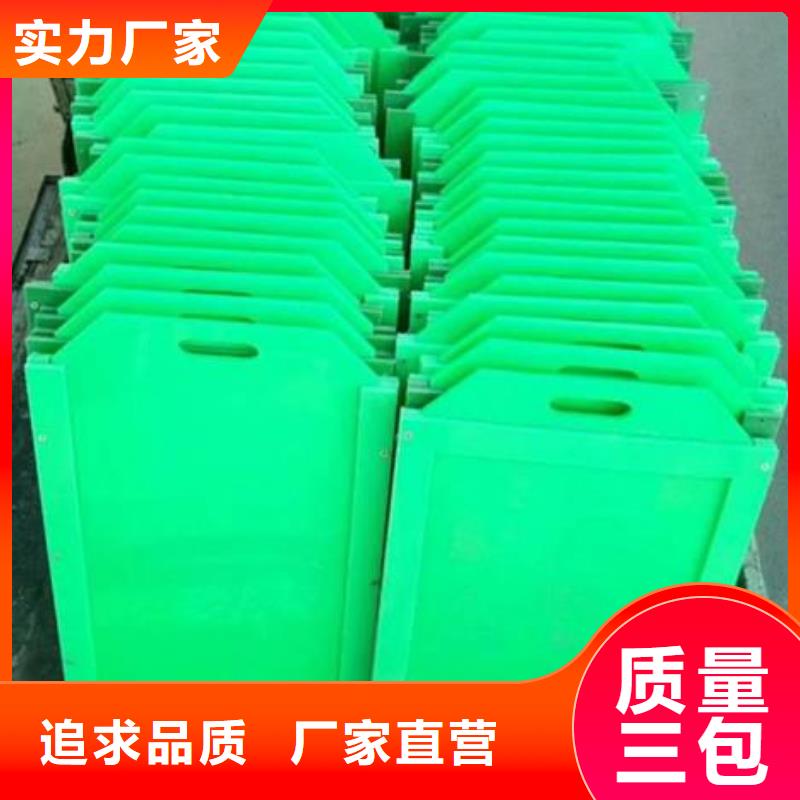 【塑料闸门】铸铁闸门物流配送