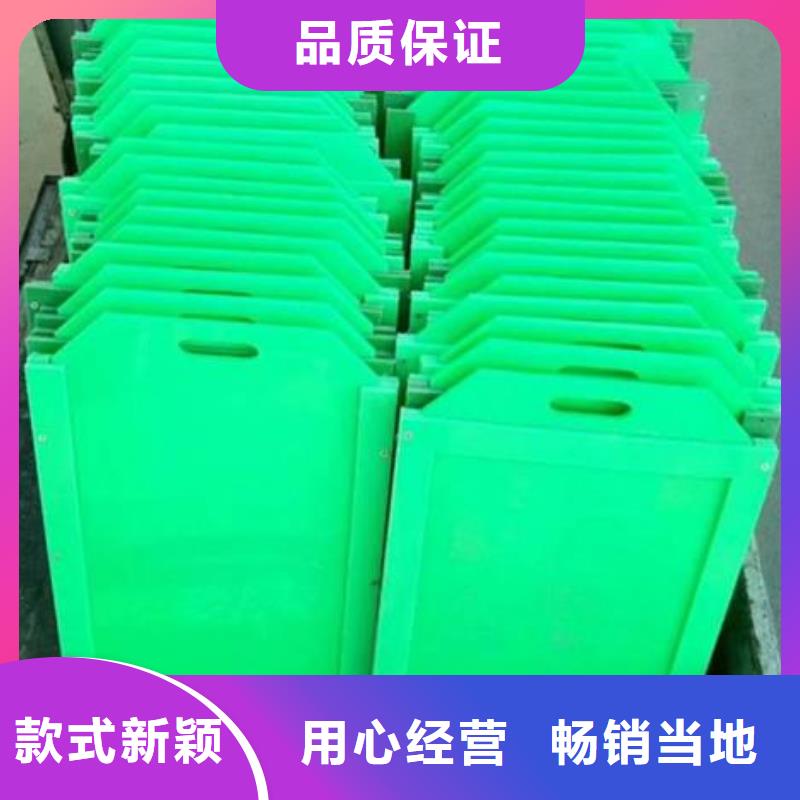 【塑料闸门】泵站铸铁闸门实力大厂家