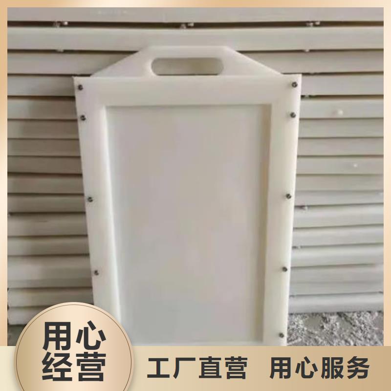 【塑料闸门】_球墨铸铁闸门今日价格