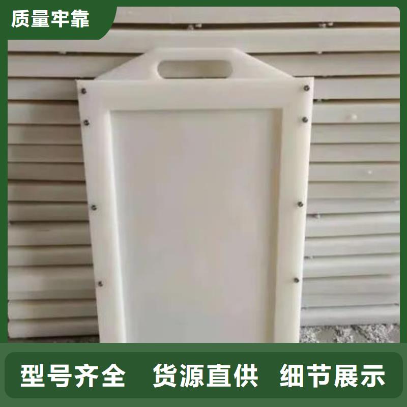 塑料闸门 不锈钢闸门厂家实力雄厚
