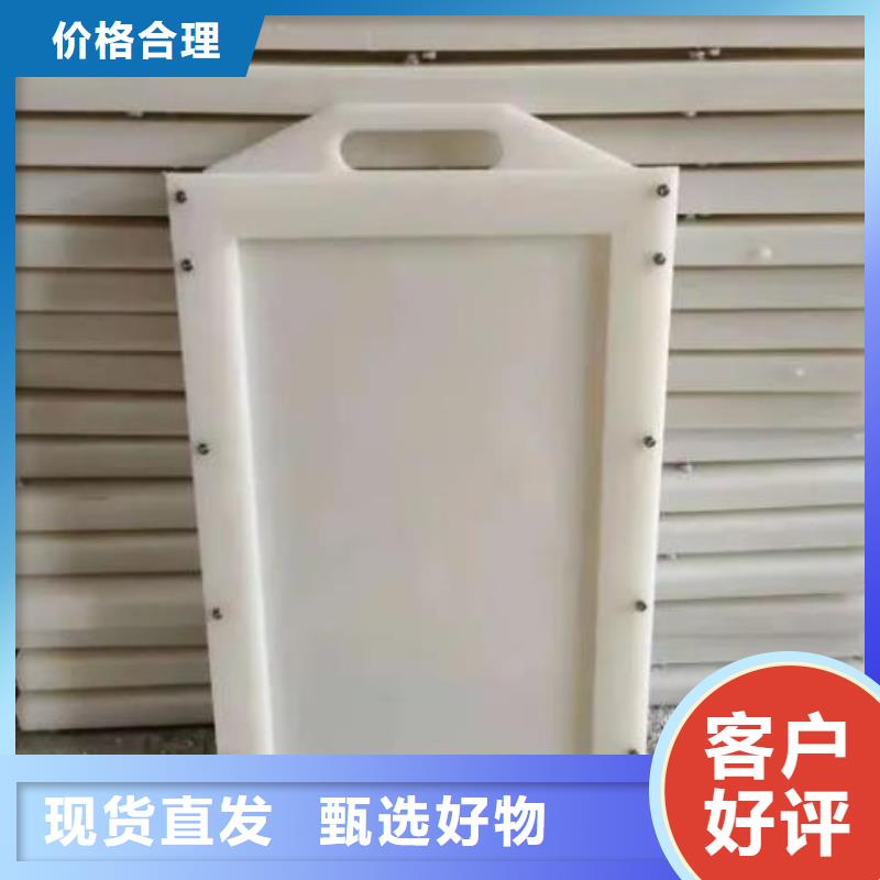 塑料闸门-铸铁闸门好产品价格低