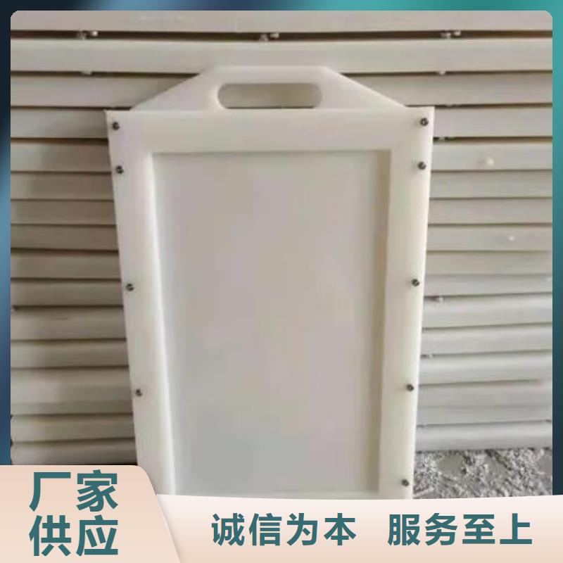 塑料闸门平板钢闸门产地工厂
