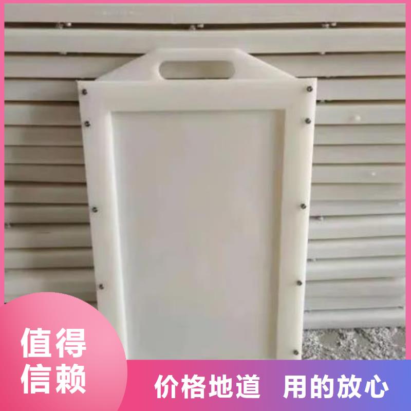  塑料闸门好货直供