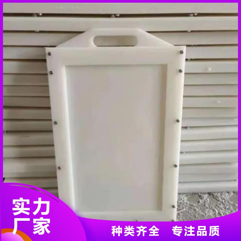 【塑料闸门手摇启闭机用心制造】