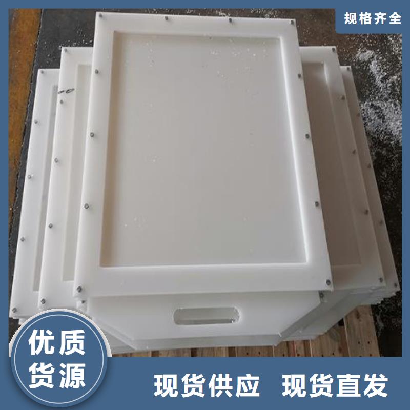 塑料闸门,闸门放心选购