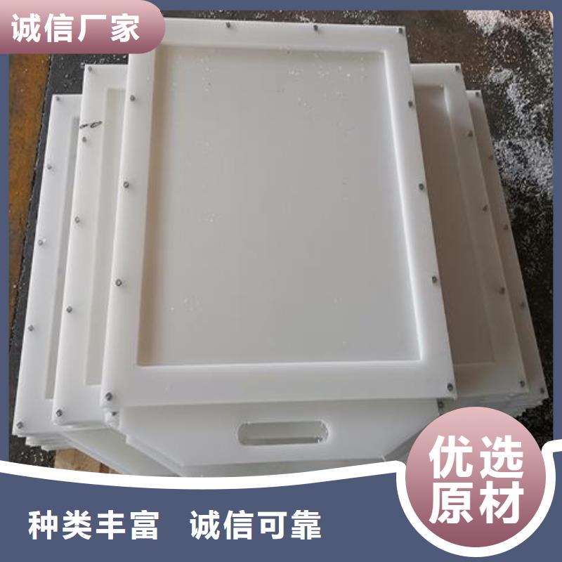  塑料闸门批发供应