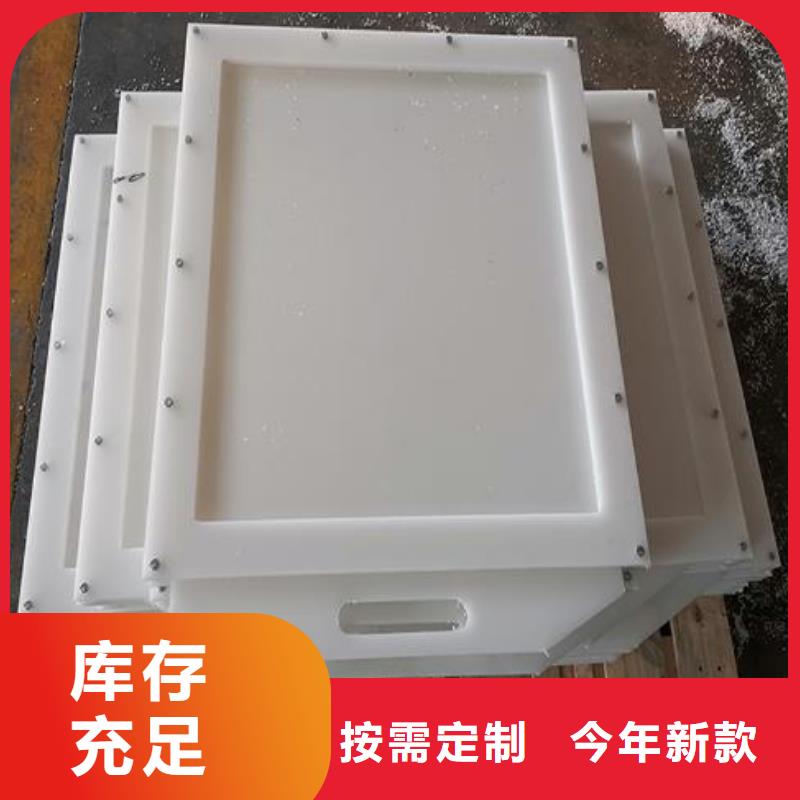 塑料闸门钢坝品牌大厂家