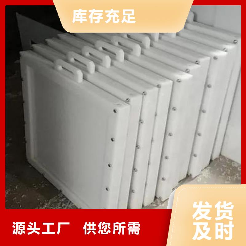 塑料闸门铸铁闸门工艺精细质保长久