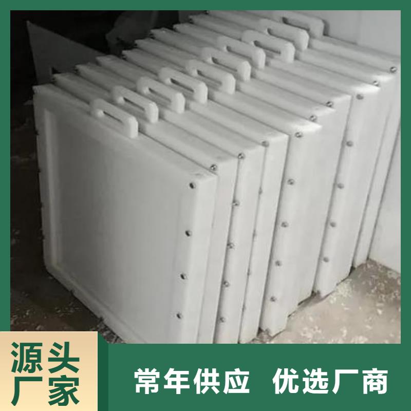 塑料闸门【电动装置启闭机】买的放心安兴用的舒心