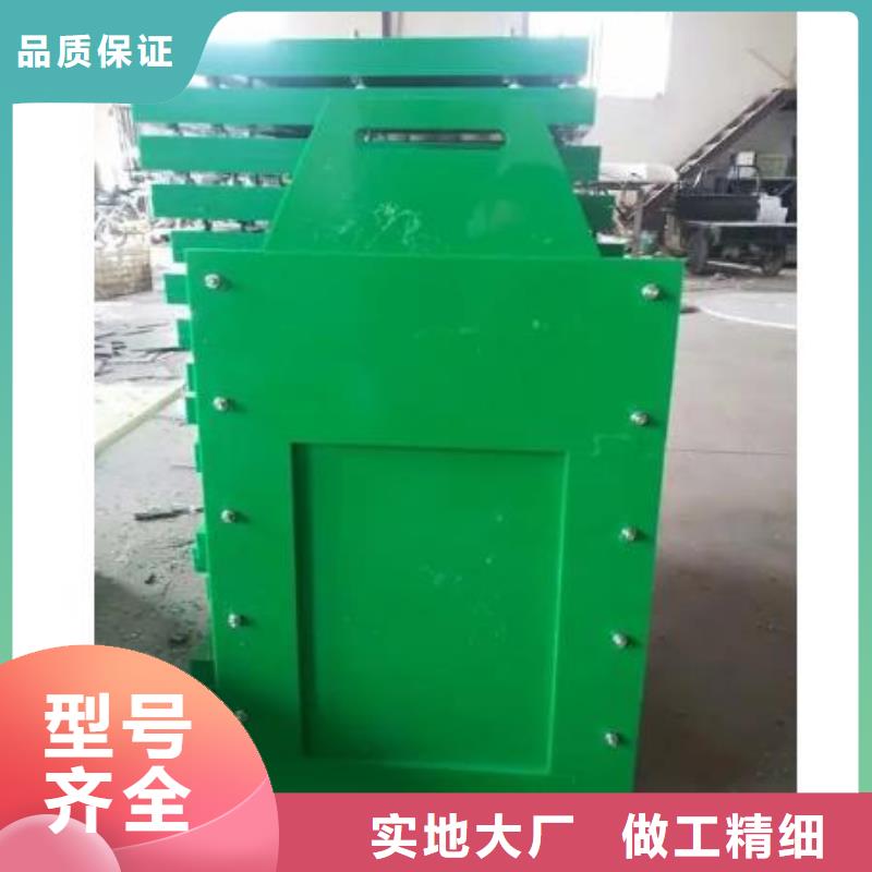  塑料闸门种类多质量好