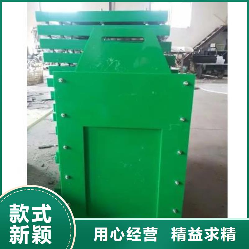 塑料闸门0中间商差价