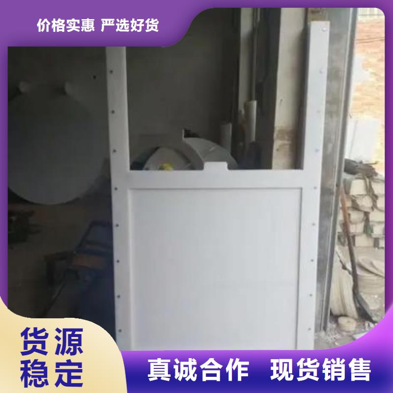 塑料闸门 液压启闭机多年实力厂家