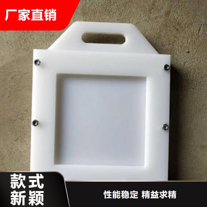 塑料闸门-铸铁闸门好产品价格低