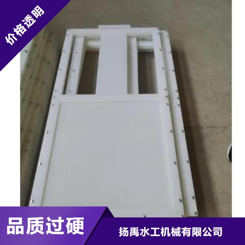 塑料闸门,电动装置启闭机精选好货