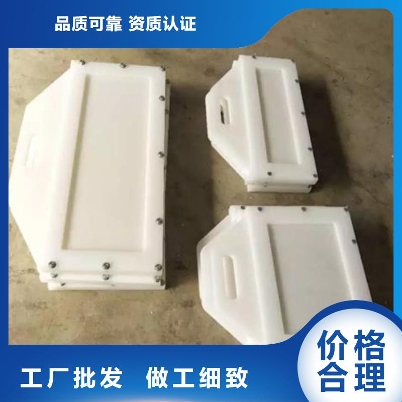塑料闸门电动装置启闭机好产品放心购