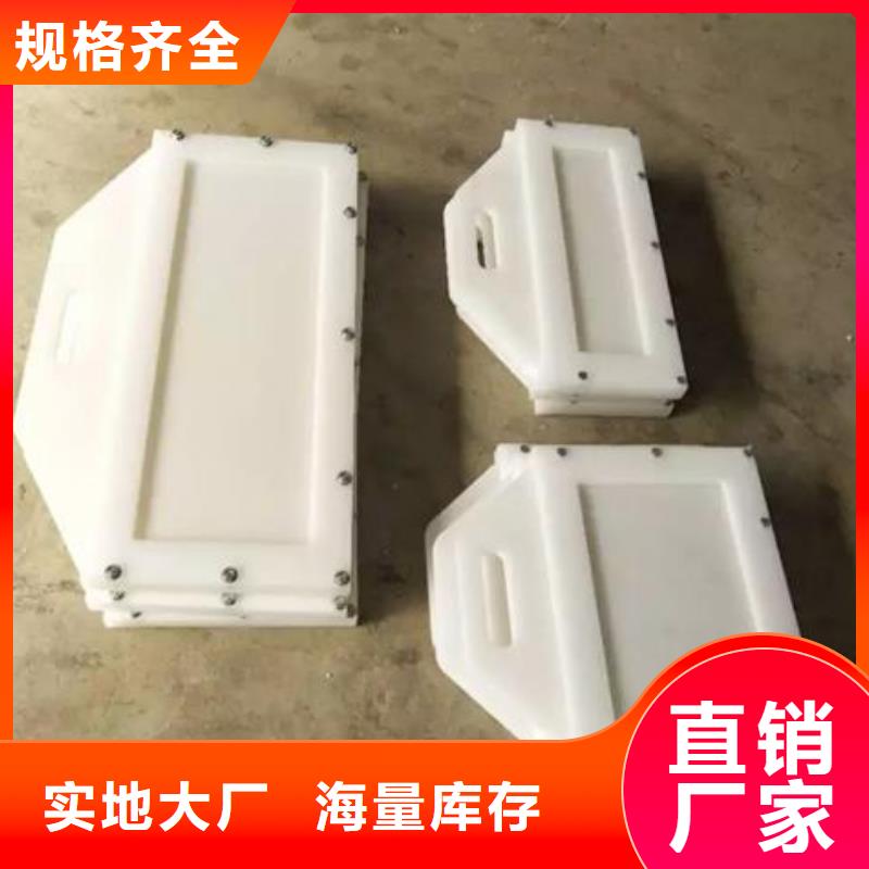 塑料闸门专注生产N年