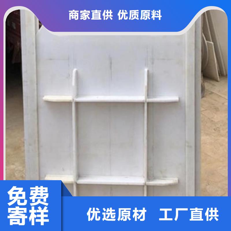 塑料闸门铸铁闸门生产经验丰富