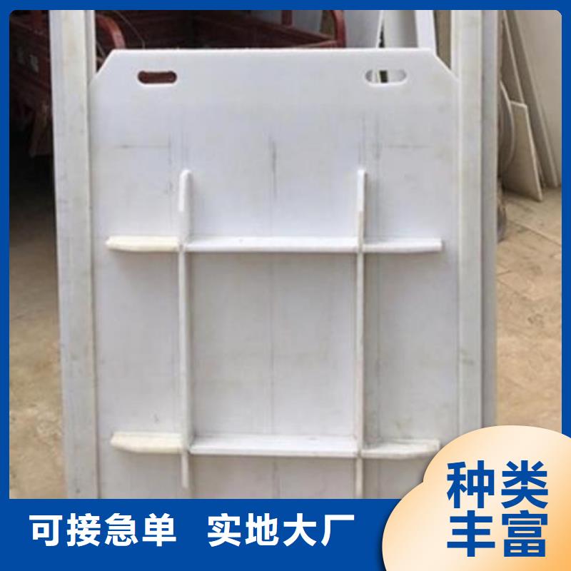  塑料闸门适用范围广