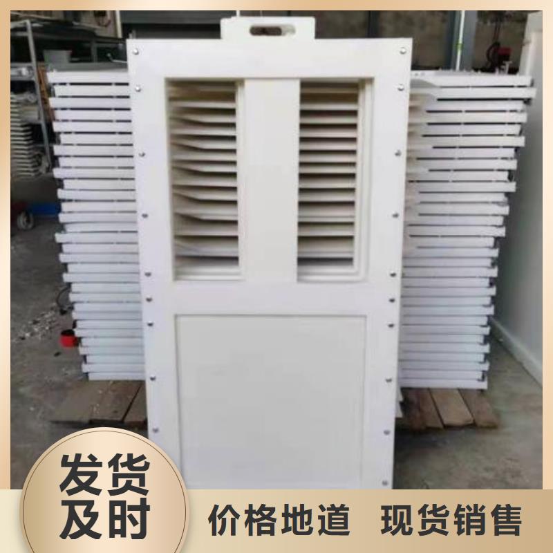 【塑料闸门】泵站铸铁闸门实力大厂家