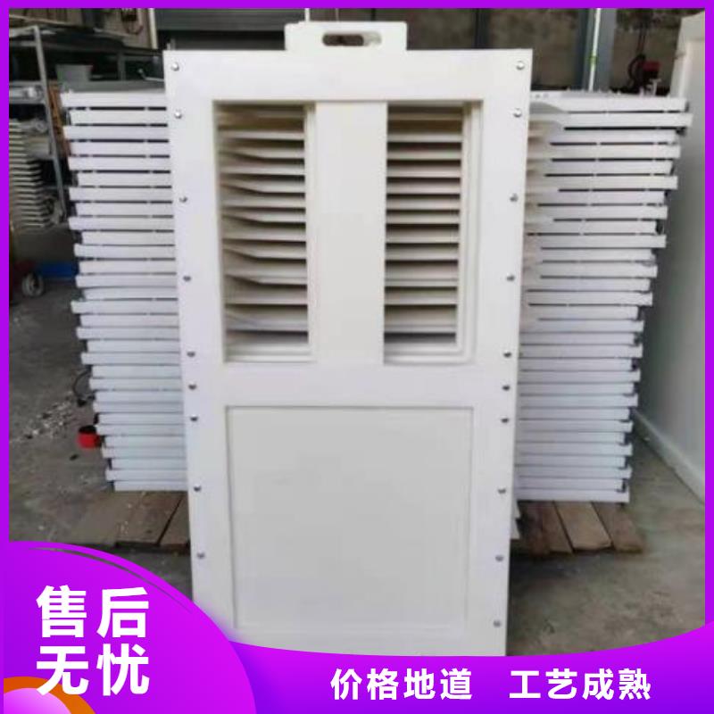 塑料闸门商家