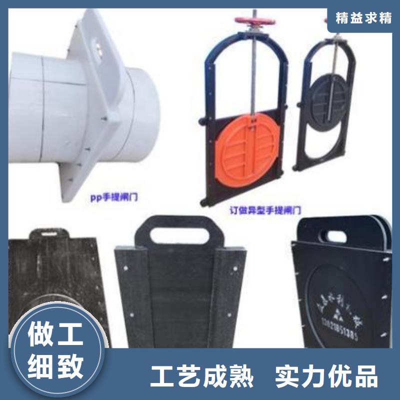  塑料闸门现货