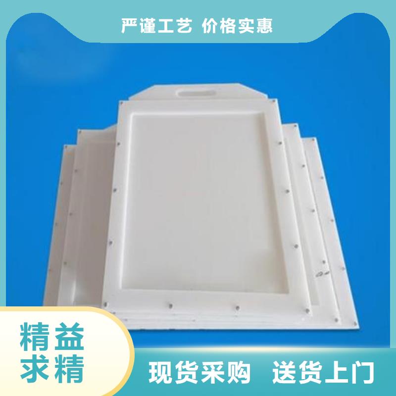  塑料闸门品种全