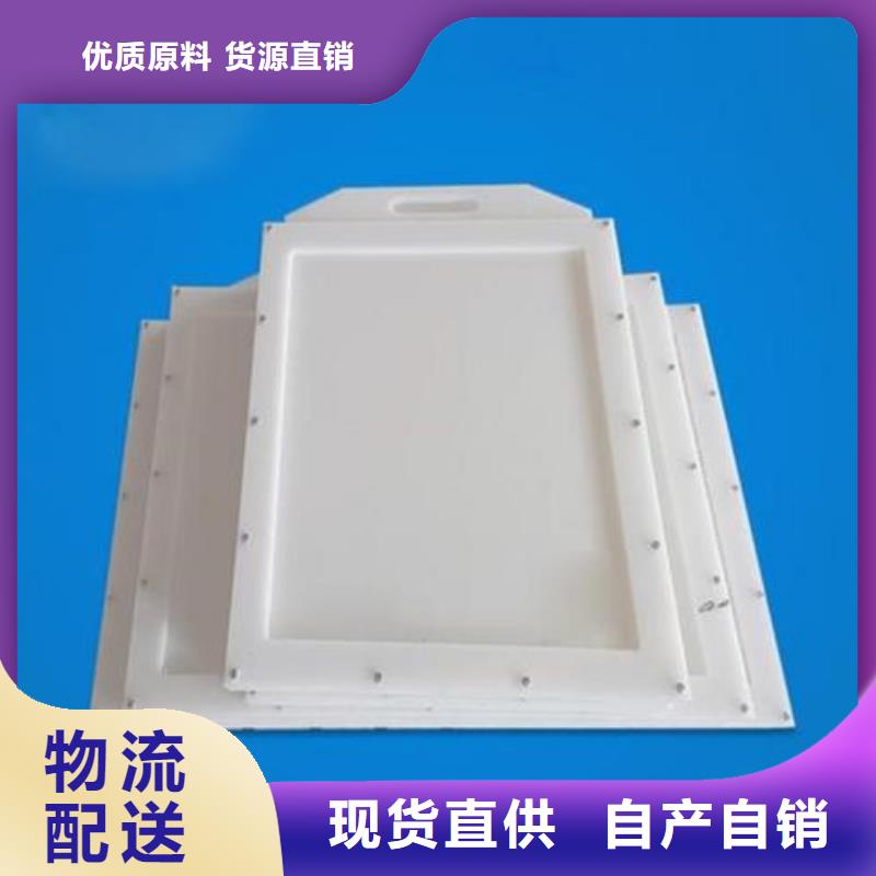 塑料闸门厂家售后完善