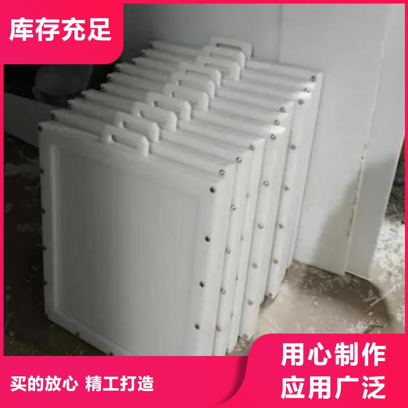 【塑料闸门 拦污栅产地批发】