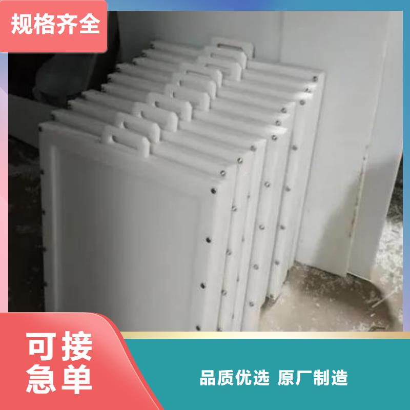 塑料闸门_钢坝生产安装