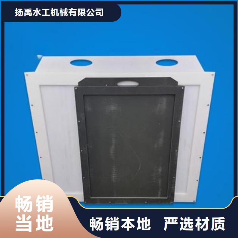塑料闸门通过检测