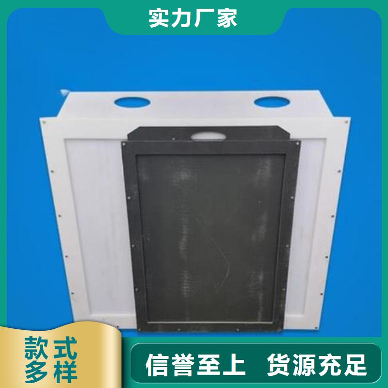 塑料闸门_钢坝生产安装