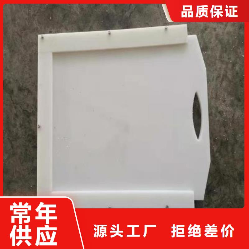 塑料闸门铸铁闸门厂家质量看得见