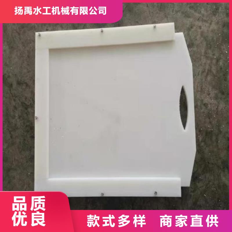  塑料闸门种类多质量好