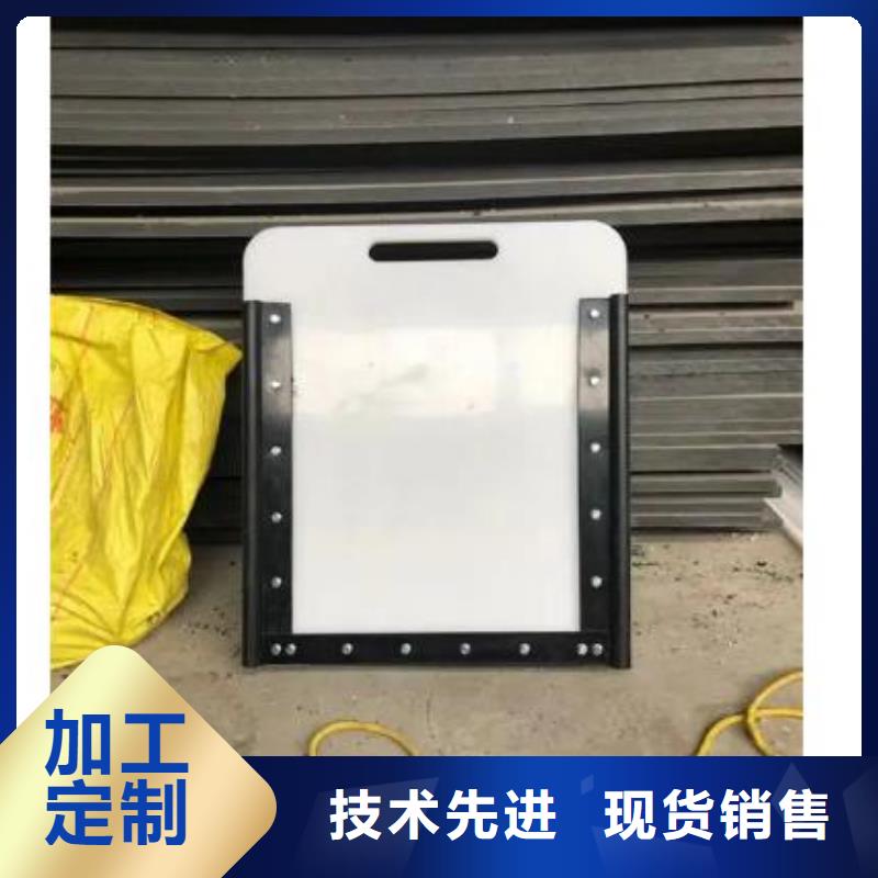 塑料闸门-铸铁闸门好产品价格低