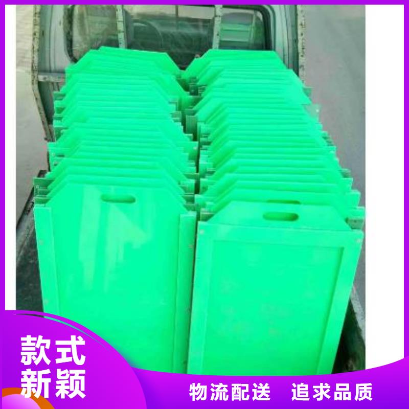  塑料闸门实拍展现