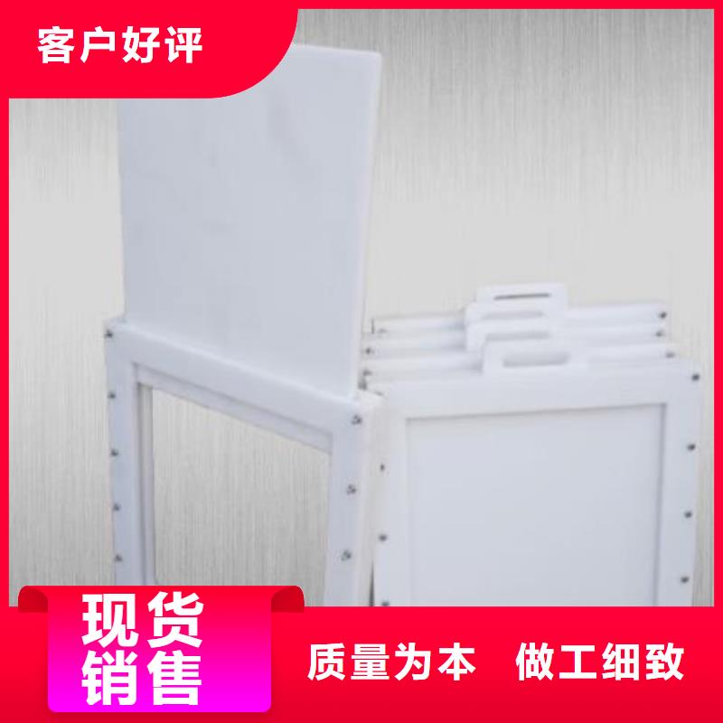 塑料闸门-铸铁闸门好产品价格低