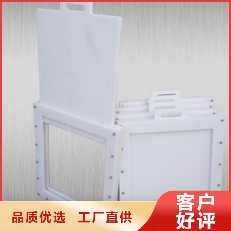 【塑料闸门钢制拍门用心细节】