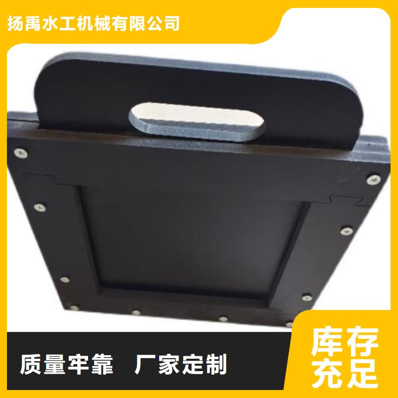 塑料闸门-螺杆启闭机敢与同行比价格