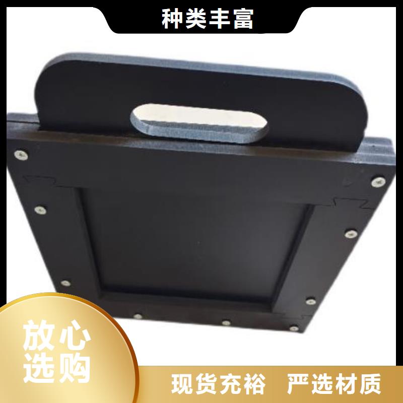 塑料闸门,电动装置启闭机精选好货
