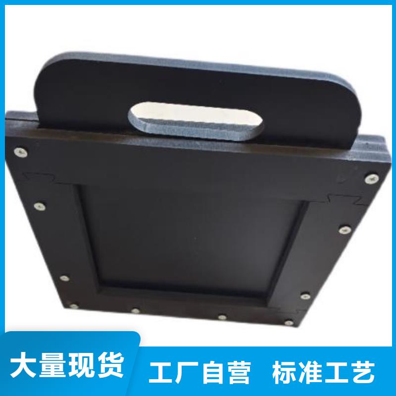 塑料闸门厂家直销货源充足