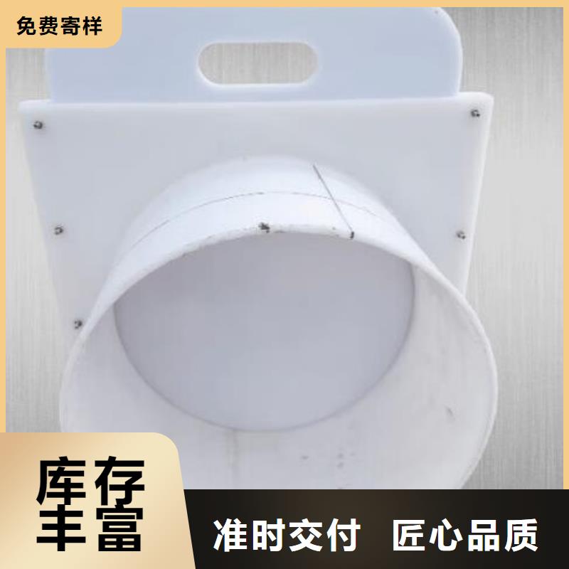  塑料闸门助您降低采购成本