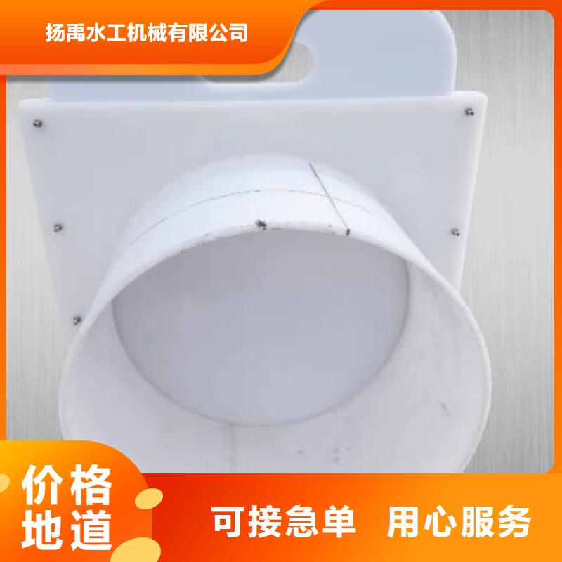 塑料闸门-铸铁闸门自产自销