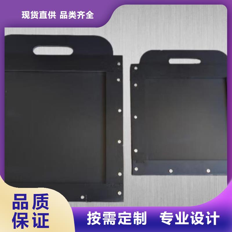 塑料闸门【卷扬启闭机厂家】现货齐全售后无忧