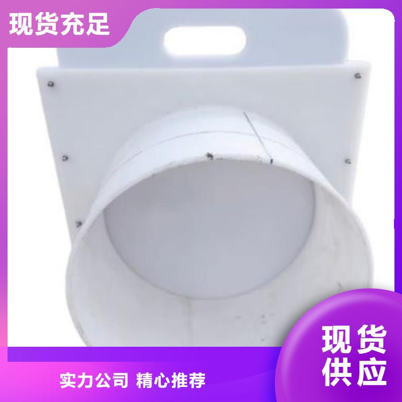 塑料闸门好厂家有担当