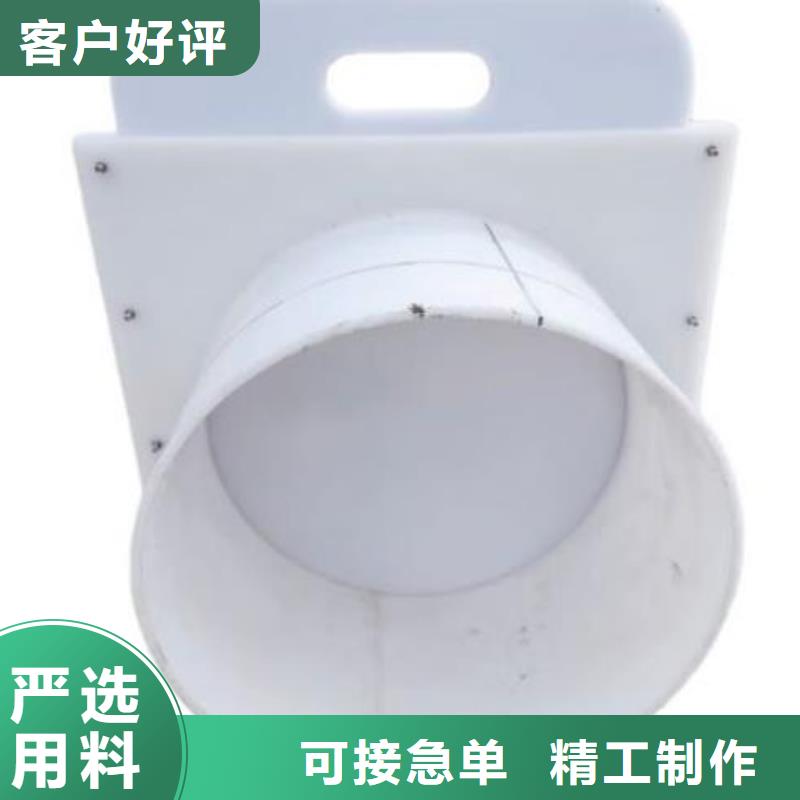  塑料闸门种类丰富