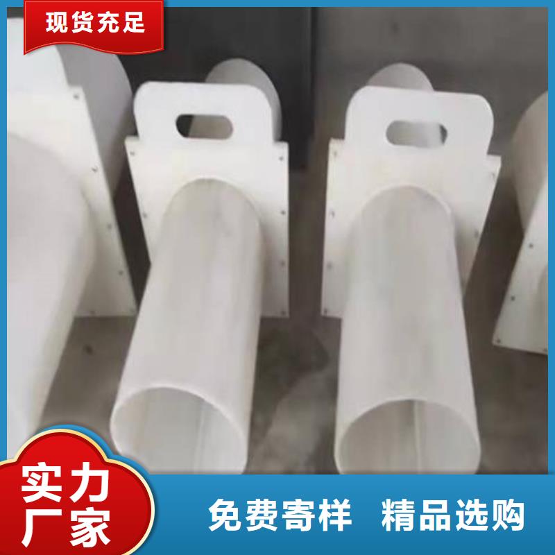 塑料闸门【暗杆式启闭机】厂家批发价