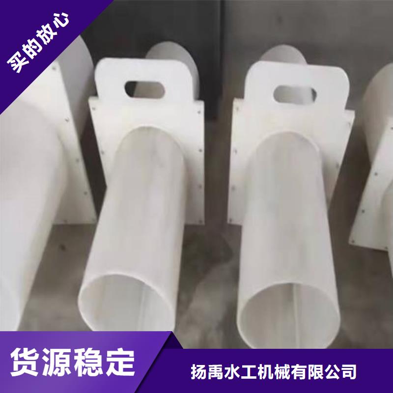 塑料闸门定制销售售后为一体