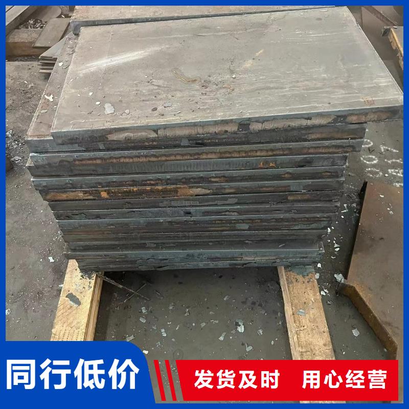 NM360耐磨钢板经销商电话
