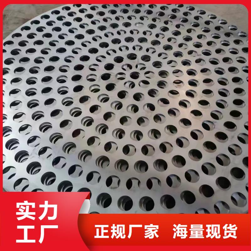 永州NM450耐磨钢板零切定制轧