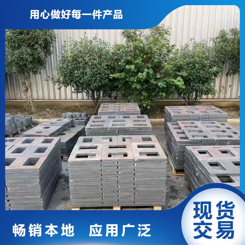 宁波1.2379模具钢板厂家直发